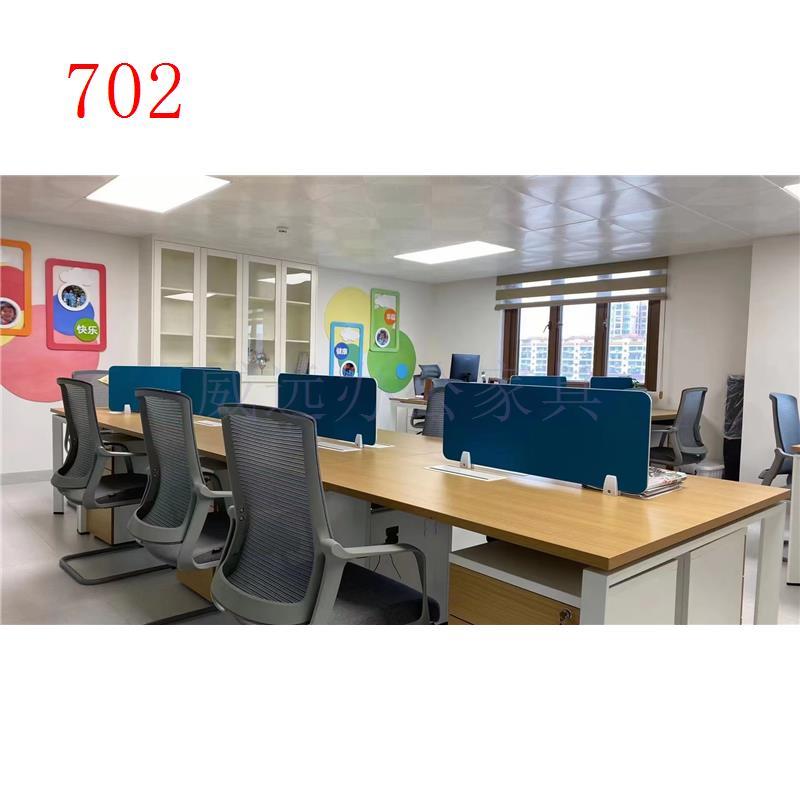 702