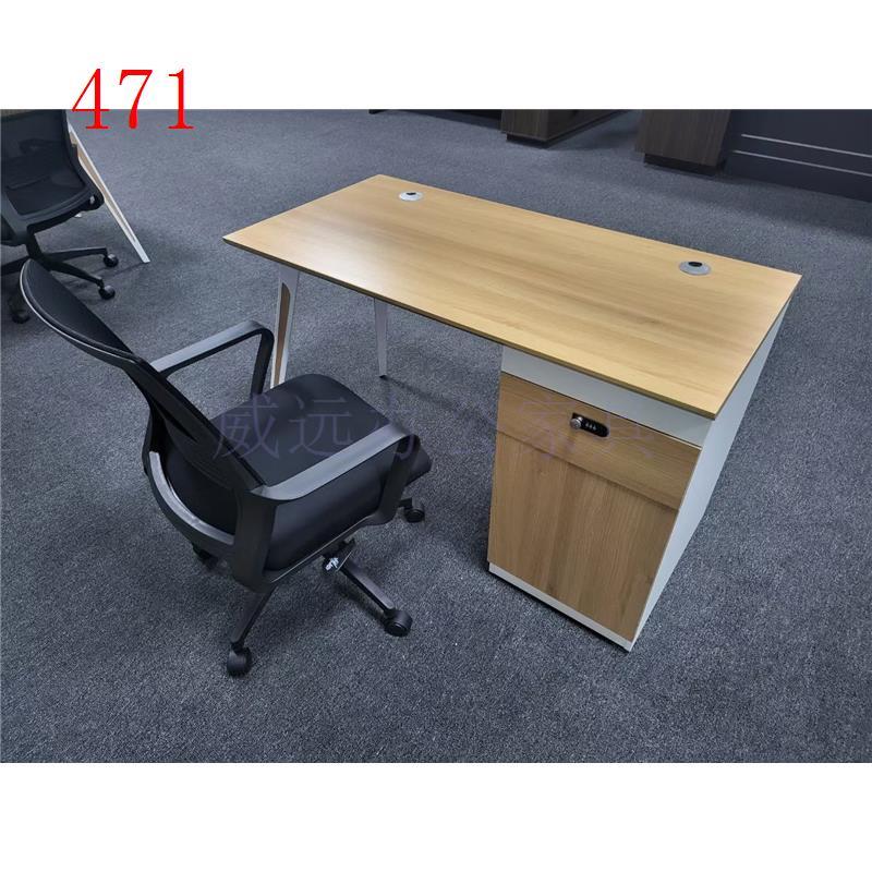 471