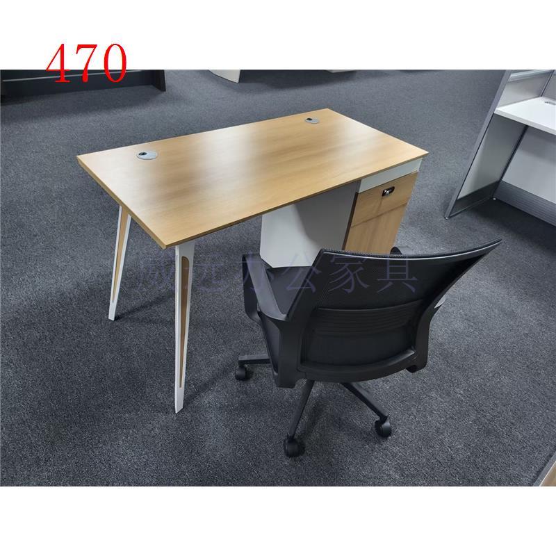 470