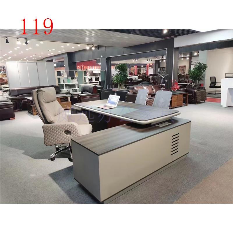 119